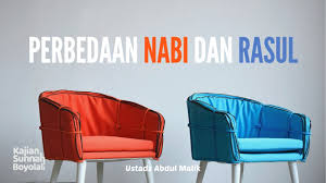Ulama mengatakan bahwa nabi adalah seorang yang diberi wahyu oleh allah dengan suatu syari'at namun tidak diperintahkan untuk menyampaikannya, akan tetapi mengamalkannya sendiri tanpa ada keharusan untuk. Download Motion Graphic Perbedaan Nabi Dan Rasul Beda Nabi Dan Rasul Lengkap 2018 Daily Movies Hub