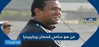 عرضنا فى موضوع سابق بعنوان قمصان نوم مجموعة من صور قمصان نوم مثيرة جدا تشعل شهوة زوجكِ بمجرد رؤيتها عليكِ , و قد وجدنا مشاهدات كثيرة. Umrgrmc0fuvgxm