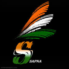 Happy Birthday Sapna Cake Hd Images Download Successfully Write Your Name In Image Indian Flag Images India Flag Indian Flag