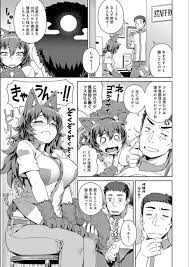 エロ漫画】バイト中に狼に変身してしまい狼人間である事がバレてしまったバイトのお姉さん。獣と化したせいで発情期を迎えてしまった彼女は店長に脅されてフェラさせられる展開になり、更には中出しセックスまでする羽目に！  | 絶望漫画館-エロ漫画・無料同人誌-