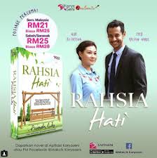 1280 x 693 jpeg 86kb. Download Rahsia Hati Perempuan Episod Akhir Kepala Bergetar Pics Rahsiagallery