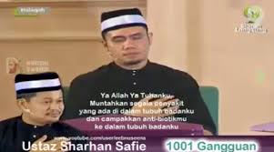 Maybe you would like to learn more about one of these? Nak Antibiotik Paling Power Amalkan Ayat Ini Supermom With Superkids