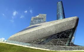 Snímek (guangzhou opera house, kanton): å¹¿å·žå¤§å‰§é™¢å†™å­—æ¥¼ åŠžå…¬å®¤å‡ºç§Ÿ ç§Ÿèµä¿¡æ¯ç½' å¹¿å·žç‚¹ç‚¹ç§Ÿ