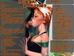 抖喵口交婊子高潮特辑-令人兴奋的视觉盛宴!~!抖喵摧毁菊穴-寻找主人-极致调教体验不容错过!~!抖喵-网红嫩妹Miao喵酱豪华特辑-抖音风极致诱惑!~!抖喵-推特抖音风网红嫩妹【Miao喵酱】豪华特辑写真诱惑!~!抖喵-抖音风极品网红嫩妹【喵咪酱Miao喵酱】定制大秀!~!抖喵-色喵网站列表-情色网站大全福利无限!~!抖喵-青春无敌-推特抖音风极品网红嫩妹Miao喵酱裸舞展示!~!抖喵-第一辑抖音反差风miao喵酱定制流出合集-令人血脉喷张!~!抖喵-白虎福利姬Miao喵酱粉丝订阅-抖音风新作合集-诱惑升级!~!抖喵-桜桃喵Cosplay长裙妹抖-诱惑清纯写真-尽显S级身材!~!抖喵-每日大赛魔物喵网站列表-情色网站大全-探索未知世界!~!抖喵-鸡蛋狩猎游戏-寻找主人-抖音风女网红卡比喵巨乳挑逗视频!~!抖喵-重磅爆料泄密-抖音撸铁热舞反差妹夸夸修熊喵喵喵宝定制视频!~!抖喵-抖音女网红卡比喵给金主爸爸定制的巨乳挑逗视频曝光-冲击眼球!~!抖喵-桜桃喵Cosplay长裙妹抖白百合收纳精美潮吹唯美诱惑写真展示!~!抖喵-最新青春无敌-抖音风极品网红嫩妹【Miao喵酱】2024特辑-全方位展示!~!抖喵-元气舞姬【土豆喵】抖音风裸舞合集第二弹-激情四射的表演!~!抖喵-Miao喵酱-推特抖音风网红嫩妹【Miao喵酱】豪华特辑写真-极品尤物!~!抖喵-抖音风嫩妹【Miao喵酱】豪华特辑写真-极致诱惑瞬间引爆你的欲望!~!抖喵-嫩妹Miao喵酱-抖音风极致诱惑-写真合集让你欲罢不能-尽享福利!