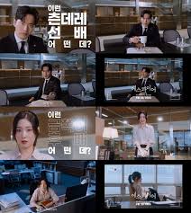 네이트 뉴스 - News update