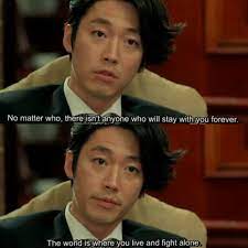 I seem to have loved you in numberless forms, numberless times, in life after life, in age after age forever. Shine Smile My 10 Most Favorite Quotes From The Korean Drama Fated To Love You