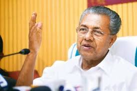 Kerala cm vijayan's principal secretary removed over links to swapna on tuesday, kerala cm vijayan's principal secretary was removed in light of allegations that he had. State Assemblies Have Their Own Privileges Kerala Cm Hits Back At Bjp Over Anti Caa Stand
