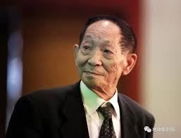 523 pages · 2006 · 1.85 mb · 392 downloads· english. Lexcjoyzuap2em