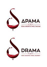 Drama Wine Tourism Branding On Behance Wine Tourism Tourism Wine
