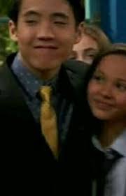 School Of Rock iPhone Messaging