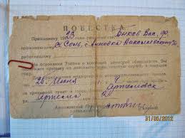 Скоро они станут героями и жертвами войны, убитыми и ранеными. 22 Iyunya Kalendar Istorii