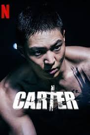 Mike Colter List of Movies and TV Shows