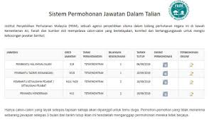 Jawatan kosong terkini pembantu penguasa kastam gred w17. Frim Jawatan Kosong Frim Merupakan Sebuah Agensi Facebook