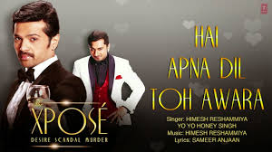 Hai Apna Dil To Awara Song Download Honey Singh Fasrreports