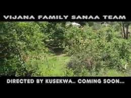 Census bureau's 2004 estimates, the city had a popula. Download Kala Jelemaya Masikini Walewale Audio Mp4 Mp3 3gp Mp4 Mp3 Daily Movies Hub