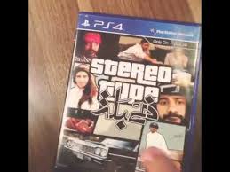 شريط Gta V Ps4 خمبلة Youtube