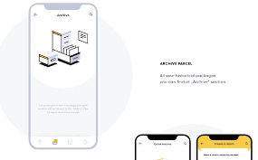 交互设计 灵感 你平时用什么app查询快递 iteo studio和另外6名波兰设计师联合设计的运输包裹查询app inpost 是一款交互简单 功能明确的app 其中的动态交互将配送流程讲述的清晰而生动 chart pie chart parcel