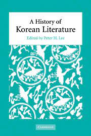 139 angebote zu grill korean barbecue im grills preisvergleich. A History Of Korean Literature