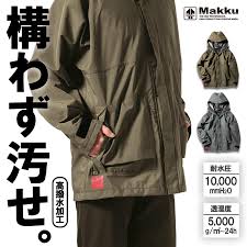 Makku レインウェア 釣り レインジャケット メンズ レインコート 汚れに強い 登山 秋冬 バイク 防寒 雨具 梅雨 防水 自転車 作業 現場 :  ハンドルキング - 通販 - Yahoo!ショッピング