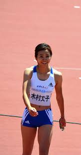 2017布勢スプリント2017/06/04 コカ・コーラ ウェストスポーツパーク女子100mh第2レース2組 +3.71 木村文子 12.992 柴村仁美 13.12 ã‚¨ãƒ‡ã‚£ã‚ªãƒ³ Edion ã‚¨ãƒ‡ã‚£ã‚ªãƒ³å¥³å­é™¸ä¸Šç«¶æŠ€éƒ¨ã‹ã‚‰ã®ãŠçŸ¥ã‚‰ã› Facebook