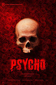 Psycho (2020) Movie Tickets & Showtimes Near You | Fandango