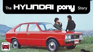 Image result for Cream Opal 1981 Hyundai