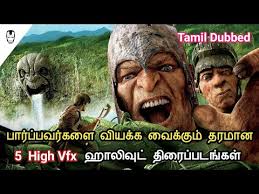 Six years past abhimanyu's demise, geetanjali is still haunted by his memories. 5 Best Female Action Hollywood Movies Tamil Dubbed Hollywood World