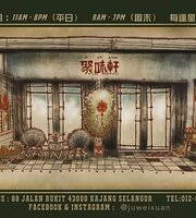 Nominasi oscar membuat kita berpikir: The 10 Best Restaurants Near Templer Park Golf Country Club In Rawang Selangor Tripadvisor