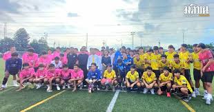 มติชนออนไลน์ - News update