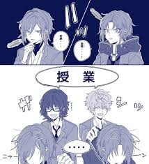 あんさんぶるスターズ おしゃれまとめの人気アイデア pinterest yum キュートなスケッチ あんさんぶるスターズ イラスト イラスト
