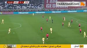 همکاری تیمی زیبای بازیکنان اسپانیا و گل مارتین زوبیمندی به گرجستان (گرجستان 0-2 اسپانیا)