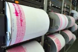 Ameno postat pe 1 mai 2011 17:18. Cutremure In Romania Spynews Ro Pagina 1 Din 32