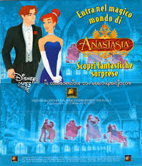 Vestito lungo per ballo di fine anno. 1998 Disney Tapes More