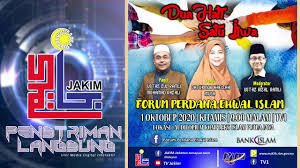 We did not find results for: Jabatan Kemajuan Islam Malaysia Jakim Forum Perdana Ehwal Islam Edisi 1 Okt 2020 Facebook