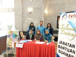 Pejabat kadi muar, jalan petri, 84000 muar, johor. Jabatan Bantuan Guaman Bantuanguaman Twitter