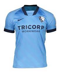 Dramatischer aufstieg für bochum und fürth. Nike Vfl Bochum Trikot Away 2020 2021 Blau F413 Fan Shop Replica