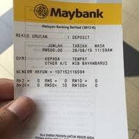 Hibah is an arabic word that traditionally referred to a gift, such as money, which was given to someone without expecting anything in return. Maybank Islamic Bank In Bayan Baru