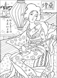 This is our coloring page with a japan woman by céline. Geisha In Kimono With Floral Motifs Japan Adult Coloring Pages