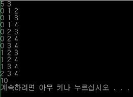 C++을 이용한 조합 구현 (0) 2019.08.30. ì•Œê³ ë¦¬ì¦˜ì„¤ê³„ ìž¬ê·€ë¥¼ ì´ìš©í•œ ìˆœì—´ ì¡°í•© Sangwoo Blog