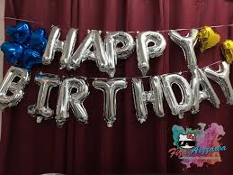 Belon huruf happy birthday belon kosong 20 pcs belon bintang 5 pcs pam postage. Belon Foil Happy Birthday