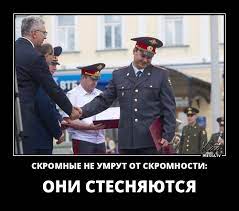 Демотиваторы выходного дня! (15 фото) от 12 июня 2019 | Екабу.ру -  развлекательный портал