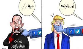 Jun 07, 2021 · (شركة 'ميتيك' لم تر سداً في حياتها. Ù…ÙØ§ÙˆØ¶Ø§Øª Ø³Ø¯ Ø§Ù„Ù†Ù‡Ø¶Ø© ØªØ­ÙˆÙ„Øª Ù„ÙƒÙˆÙ…ÙŠØ¯ÙŠØ§ Ø³ÙˆØ¯Ø§Ø¡ ÙˆØ°ÙƒØ±Ù‰ Ø«ÙˆØ±Ø§Øª Ø§Ù„Ø±Ø¨ÙŠØ¹ ÙŠØ¯Ø§Ù‡Ù…Ù‡Ø§ ÙƒÙˆØ±ÙˆÙ†Ø§ Ø§Ù„Ù‚Ø¯Ø³ Ø§Ù„Ø¹Ø±Ø¨ÙŠ