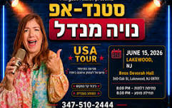 Noya Mandel Live in Lakewood - USA Tour 2026