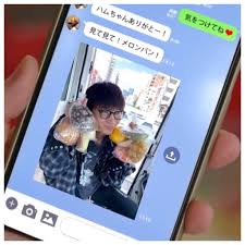 綾野 剛 ライン