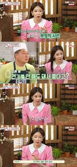 매일매일 핫트 정보 빠르게 올려 드리겠습니다. Juucbt4nd0exdm