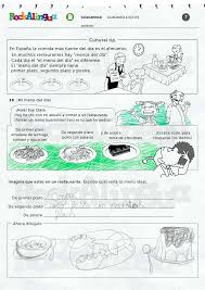 Guacamole Recipe Worksheet Rockalingua Guacamole Recipe Guacamole Recipes
