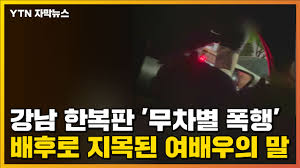 진아림씨 억울한 누명 꼭 벗길 빌겠습니다! Aakto0d9hjprrm