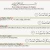 Check spelling or type a new query. 1