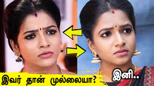 Pandian Stores à®® à®² à®² à®ª à®² à®à®° à® à® à®® à®à®µà®° à®¯ à®° Chithra Vj Video Dailymotion Miss u chithu with lots of love and loving memories mullai of pandian stores. pandian stores à®® à®² à®² à®ª à®² à®à®° à® à® à®® à®à®µà®° à®¯ à®° chithra vj