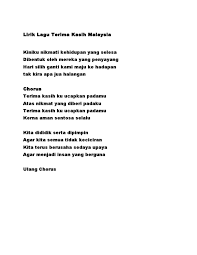 Lirik reality oleh richard sanderson. Lirik Lagu Terima Kasih Malaysia